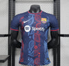 Barcelona "Royal Paisley" 2024-2025 Special Kit